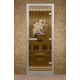 Product 1749